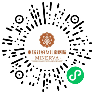 米诺娃微商城