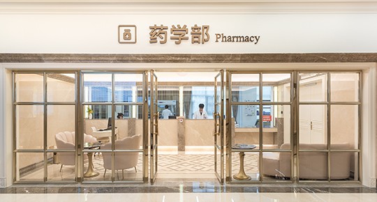米诺娃儿童医院药学部简介