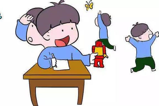 如何区别孩子是多动症还是好动