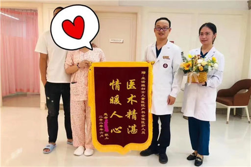 【医生日记】遭遇中央性前置胎盘，她两度大出血命悬一线……