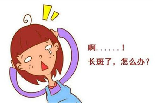 激光祛斑需要注意些什么？