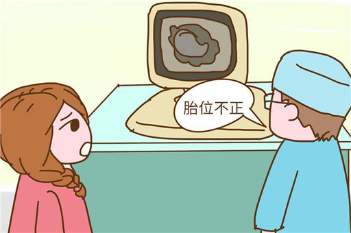什么是胎儿臀位？胎儿臀位怎么办能顺产吗？