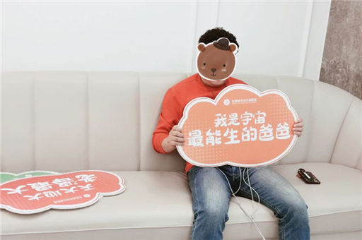 “分娩阵痛挑战赛”圆满落幕！米诺娃孕晚期综合门诊引孕妈狂赞！