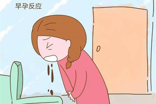 孕吐严重怎么办？孕吐严重饮食要怎么调整？