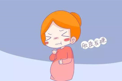 米诺娃妇女儿童医院：为什么孕晚期肚子会发硬？