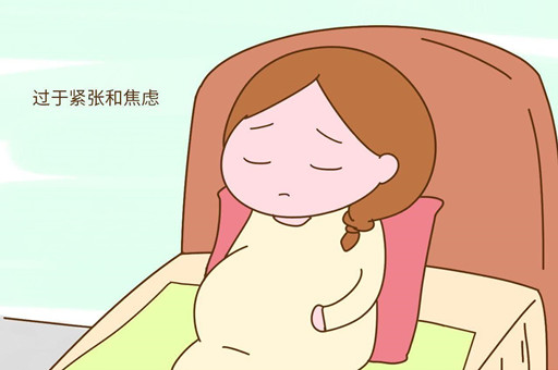 为什么会产前焦虑？产前焦虑要怎么调整呢？