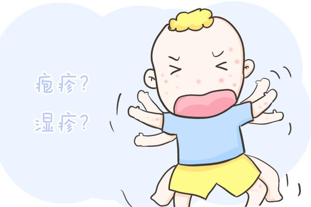 关于湿疹的这几个误区，妈妈们一定要注意哦！