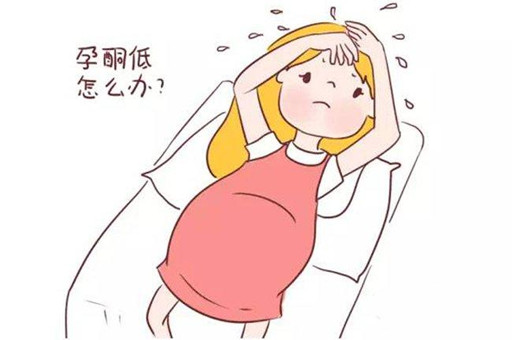 孕初期，孕酮低是怎么引起的？孕酮低要怎么办呢？