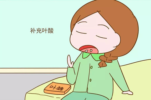 备孕要如何补充叶酸？补充叶酸有哪些误区要避开？