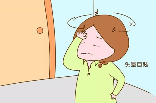 孕早期头晕是怎么回事？孕早期头晕怎么办？