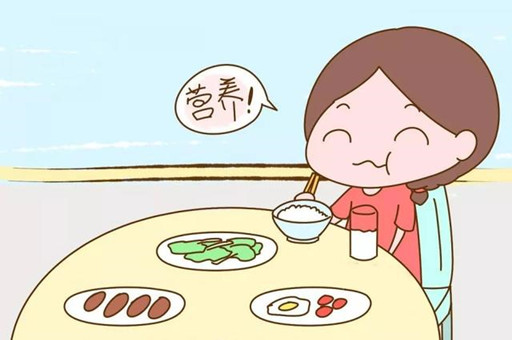 怀孕了要不要补充维生素？孕期饮食注意事项有哪些？