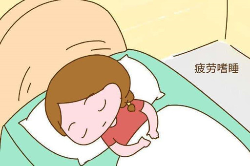怀孕了有什么表现？怀孕早期有什么反应？