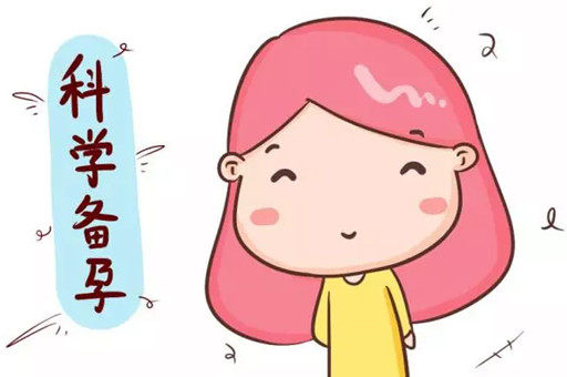 冬季备孕注意事项有哪些？