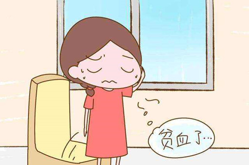 米诺娃妇女儿童医院：孕期贫血有什么危害？