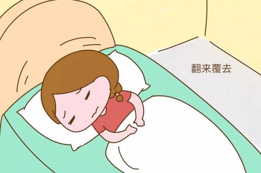 怀孕和月经推迟有什么区别？早孕的症状表现有有哪些？