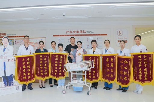 【感动】为米诺娃产科点赞！今日收获2名产后妈妈的锦旗！