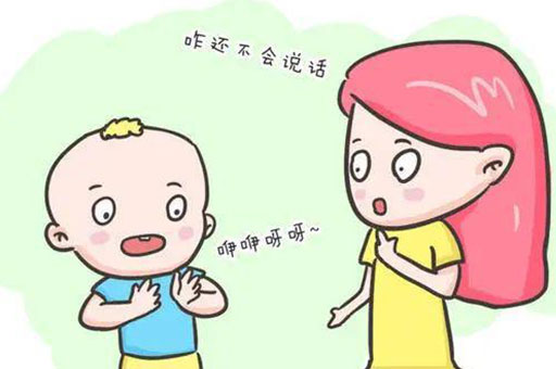 小朋友说话不清楚？爸爸妈妈要注意了！有可能是构音障碍！