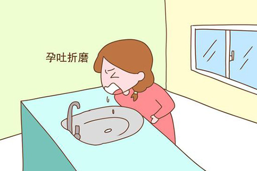 孕期孕吐怎么办？孕吐需要去医院吗？