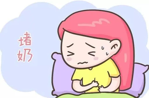 什么是哺乳期乳腺炎？哺乳期乳腺炎怎么办？