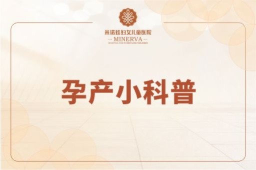 怀孕后多少天能测出来呢?